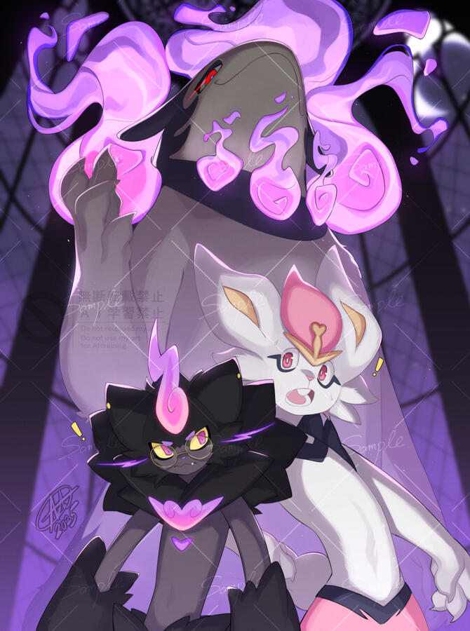Complex BG